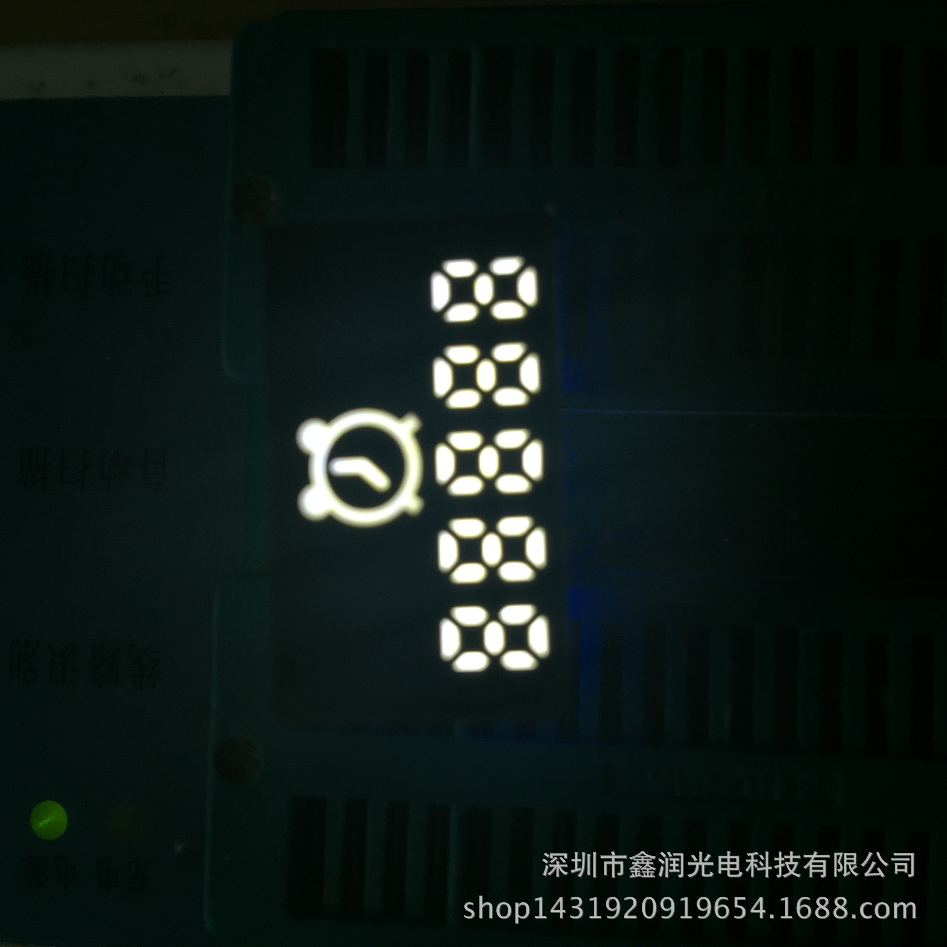 定制开模各异形 数码屏 LED数码屏 彩屏 LED彩屏 2515