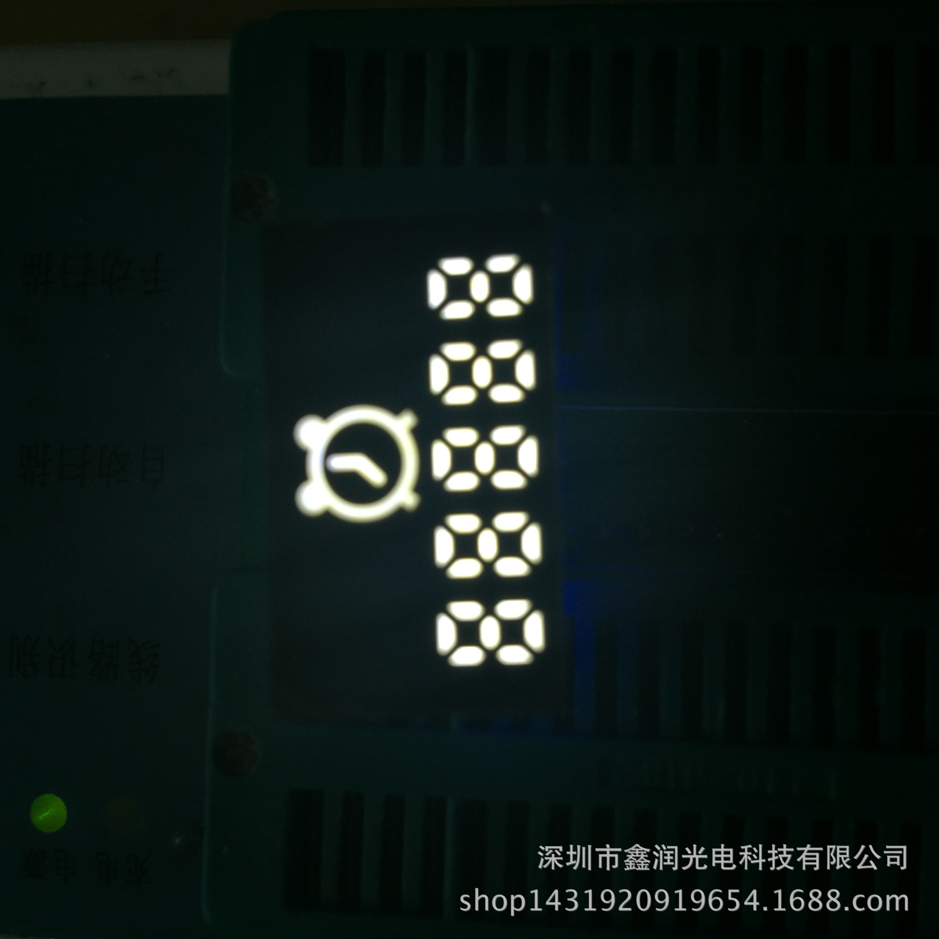 定制开模各异形 数码屏 LED数码屏 彩屏 LED彩屏 2515